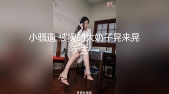 完美的口活2