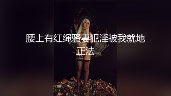 《贵在真实反差淫妻》露脸才是王道！顶级绿帽刷锅狠人，广东大奶美骚妻【雅雅】私拍完结，商场户外露出3P全程露脸