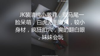 大奶人妻黑丝诱惑，如狼似虎的年纪镜头前勾搭饥渴的狼友