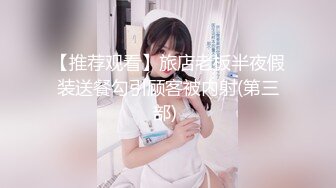 [MP4/ 253M] 偷情女白领刺激绿帽打电话给老公 告诉老公在和同事加班 穿着衣服就被操了 饥渴的小荡妇