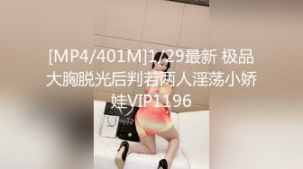 商场女厕全景偷拍多位年轻少妇的小美鲍 (1)