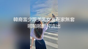 经过鉴定妈妈一点都不骚，还是外面有人？