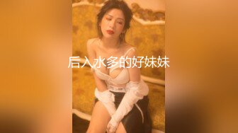 [MP4/ 689M] 极品性爱制服诱惑ஐ推特大神TLஐ00后洛丽塔女友最新千元露脸定制②无套爆操纯正萝莉型居家女友