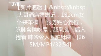 STP26196 ?萝莉女神? 最新天花板萝莉女友▌粉色情人▌Cos王者荣耀西施 尾随深喉到顶了 圆月弯屌狂轰白虎蜜鲍极射