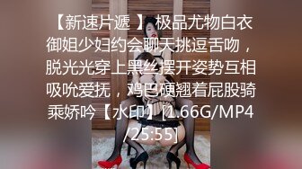 好久不见的模特女神露脸和头套男做爱，互舔69