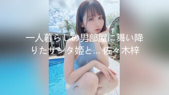 【新片速遞】&nbsp;&nbsp;【自制字幕系列】❤️嗲嗲温柔黑丝小姐姐❤️肤白貌美气质佳，亲吻香舌品尝香精，骑马摇曳显风骚！--4K字幕版！[3.6G/MP4/00:39:00]