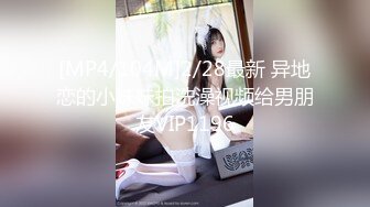 [MP4]国产AV剧情性感护士丽丽去教授家探讨问题被变态李教授灌醉勒死猥琐的玩弄