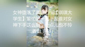 【人小活好】泰日混血童颜巨乳少女「Meowji」OF大尺度露脸私拍 口活骑乘样样精通行走的性爱机器 (2)