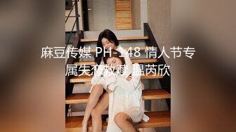 人类高质量女性相亲记