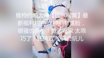 TWTP 游乐场女厕全景偷拍几个撅着屁股嘘嘘的高颜值美女2 (4)