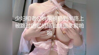 MDX-0144精钱交易女家教-季妍希