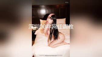 别人的老婆就是爽 叫声骚后入