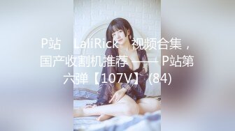 《实战淫记》美女骚娜娜今天约一对亲兄弟粉丝玩3P 前后夹击 一个接一个轮流内射 如果怀孕孩子谁的啊 高清1080P版