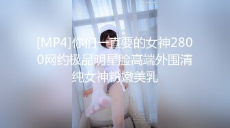 【下集】精肉痞帅小零舔口大屌爽干玩射