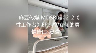 CMD-004(24cmd00004)[DreamTicket]誘惑美容室吉澤友貴