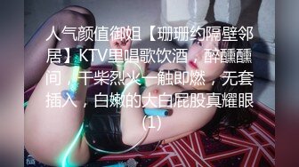 【库宝宝】顶级绿播女神下海全网第一美 秒杀网红完美尤物 (2)