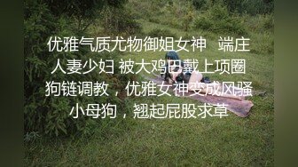 【新速片遞】&nbsp;&nbsp;泰国超美网红【kkimkkimmy】白虎嫩逼和男友疯狂啪啪，犹如疯狂的骑兵坐在马上疯狂摇曳，太有感觉了！[233.15M/MP4/00:21:17]