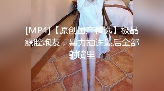 好白菜被猪拱了 邋遢小伙酒店约炮极品身材的学生制服黑丝女友 完美露脸