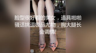 霓虹国超人气CD伪娘『LUA』可爱女仆装坐骑直男被撸射