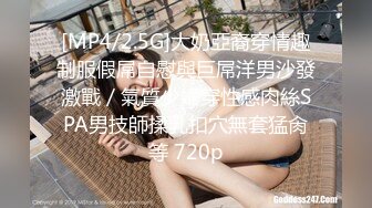 【新片速遞】2024年，高价良家云盘流出，【beauty】(下)，极品反差女友，白富美女神，做爱视频上下皆粉 (1)