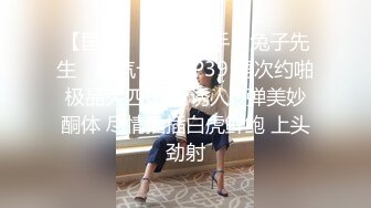 颜值即正义 超极品明星颜值女神〖多乙〗与超市颜值美女老板在街上偶遇 风骚老板娘换上可爱女仆装 臣服在大鸡巴下