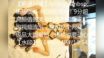 [MP4/ 2.92G] 浪女和老公的日常性生活大战两个小时，各种姿势怼嘴，上演花式性爱