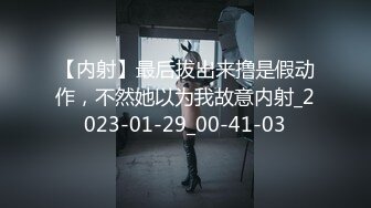 [MP4/ 288M] 干一次便宜一千西安美女王智婕为省私教费与教练不停抽插 “教练 这波你赚麻了”