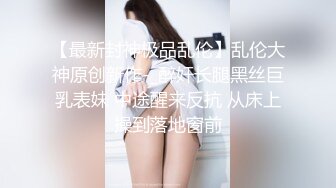 又是和情人干炮