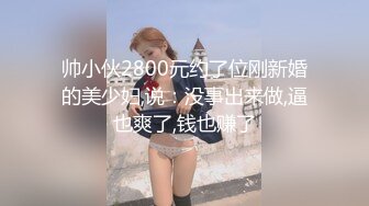 JDYG01 无法抗拒的肉棍征服我小穴 精东影业