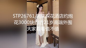 深水炸弹！顶级G奶女神~【乳神】超大~超白~蛋都撸炸了！~震撼震撼，纯天然[ (1)