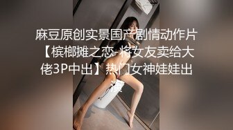 【自整理】Kimberly Bootyy 漂亮蝴蝶逼 丰满蜜桃臀 徒步半路脱光衣服 到底是怎样的骚货  最新流出视频合集【nv】 (221)