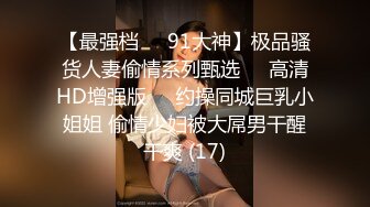 [MP4/ 546M] 绝美教师黑丝辅导淫脚授业 无套爆插骚穴 越是端庄优雅越淫荡反差