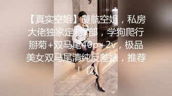 下集 欧美002 欧美情侣家中自拍