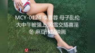 生死有命富贵在天再次玩弄风骚小女友，对着镜子站在地上玩弄吃奶抠逼，口交大鸡巴舔蛋蛋后入抽插浪荡呻吟