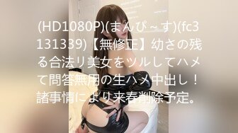 MDL-0001 苏清歌/苏娅 女 性瘾者 绝望的高潮 极致的欢愉 麻豆传媒映画