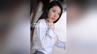 宜家女主角炮机顶肛【超清完整版】