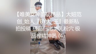 SWAG 你已被性爱小母牛造访，射出精液吧 Minicat