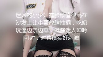 [MP4]STP30358 ?淫欲性交? 91捅主任专属极品淫奴嫩穴学妹 性感小猫女上位骑乘性爱 粗长大屌撑满窄小阴户 超爽呻吟爆射 VIP0600