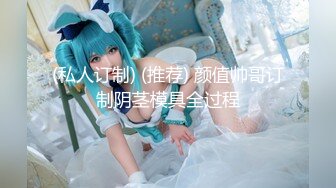 【极品白虎❤️女神】锅锅酱✨ 爆乳白丝女神Lolita发情时刻 一线天美鲍水超多 裹茎湿淋淋 律动抽刺