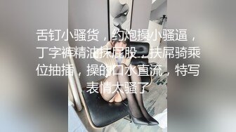 面试诈骗X46 假冒机器人忽悠漂亮美女做各种奇葩姿势看鲍鱼 (5)