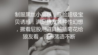 《超级重磅?逆天行为》佛山院子售楼部经理光天化日潜规则售楼员小姐姐，无所事事没有业务拉到卫生间打一炮解解压