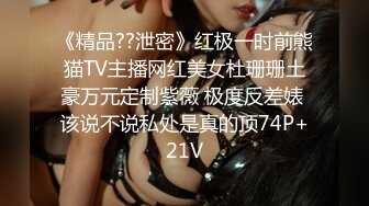 STP23899 168CM大长腿小姐姐，揉捏白嫩奶子，拉着双手后入大屁股骑乘