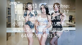 [MP4]【钻石级推荐】皇家华人AV剧情新作-猥琐工人操上爆乳高傲女监工 这么热只好脱衣服 小穴好湿热