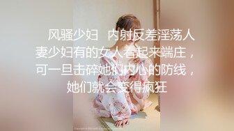 韩国pandor_a调教大神和他的性奴们~调教合集~SM调教~抠喷~双飞啪啪 (234)