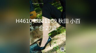 91YCM-035-给兄弟约个妹妹破处-多莉