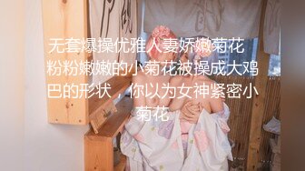 与前女友后入