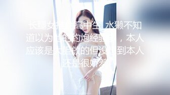 [MP4]80多斤长腿小骚货，黑丝高跟鞋激情操逼，套上肉丝口交，主动骑乘无毛小穴，沙发床上各种操