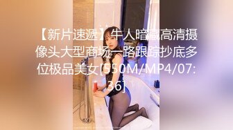 [MP4/1680M]1/2最新 轻熟女姐妹让小哥吃奶子口交大鸡巴浪叫好刺激VIP1196