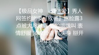 原创撩同事，没想到上钩了，多姿势