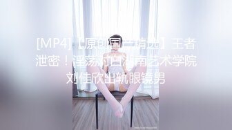 国产麻豆AV 拍摄花絮 Part2 MD0132